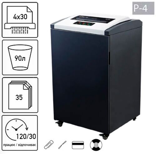 Знищувач документів JINPEX BP-9035C (4Х30) (000014089)